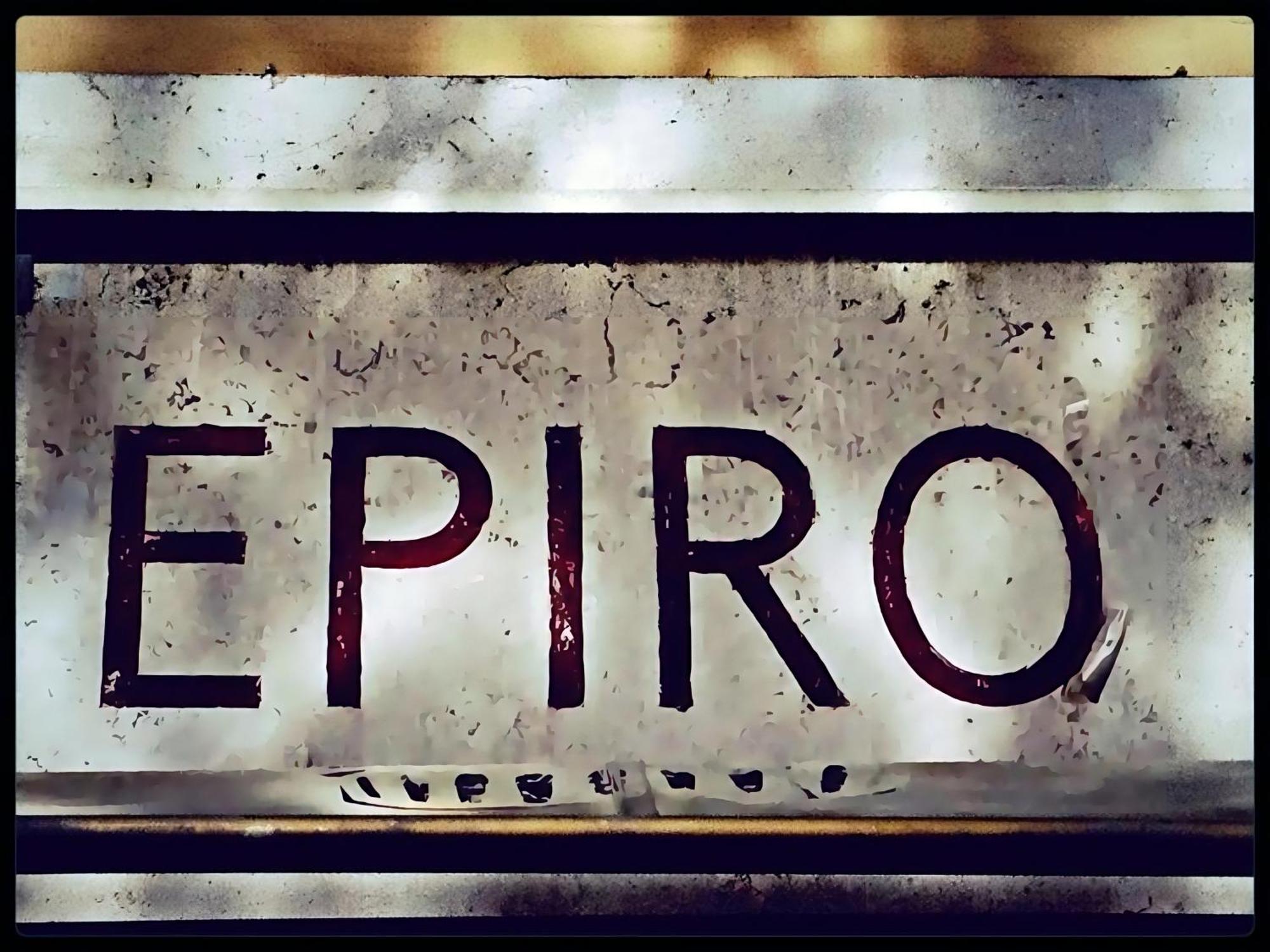 Epiro Home Roma Exterior foto